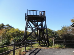 広島県府中市上下町　竜王山