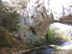 庄原市東条町　帝釈峡　雄橋