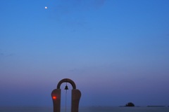 月と夕陽と唐島と