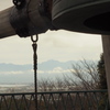二上山から見る立山　①