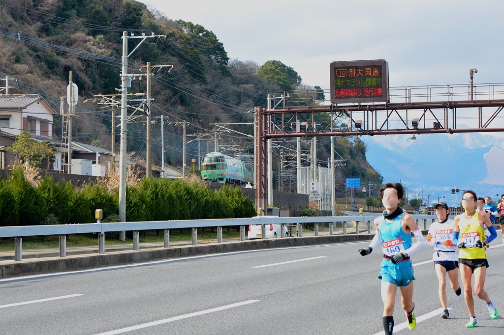 別大マラソンと湯布院の森号