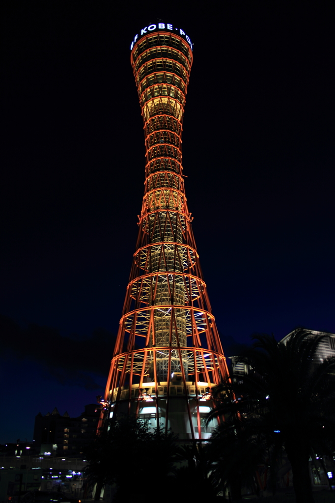 ポートタワー