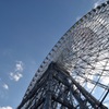  Ferris wheel in Tenpozan①