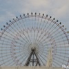 Big Ferris wheel