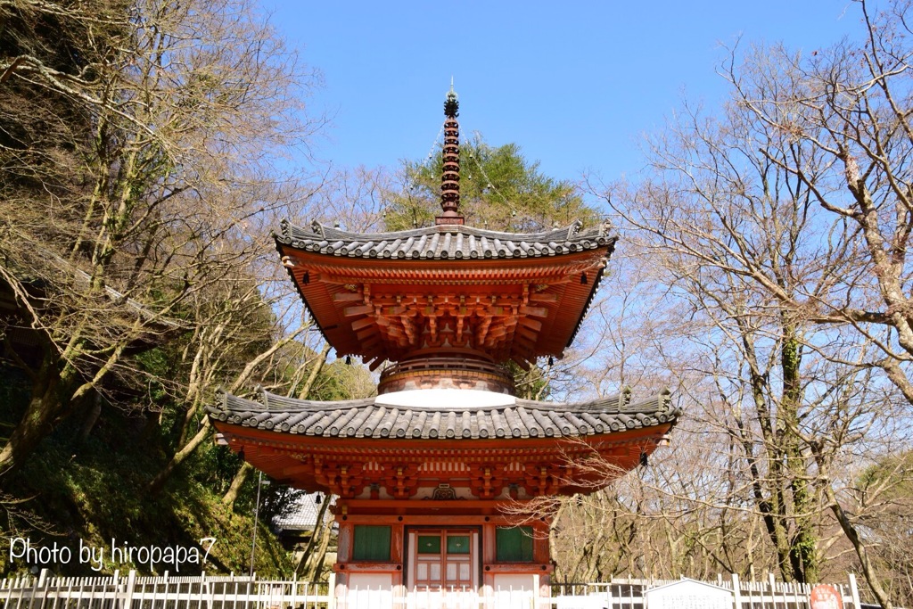 大威徳寺