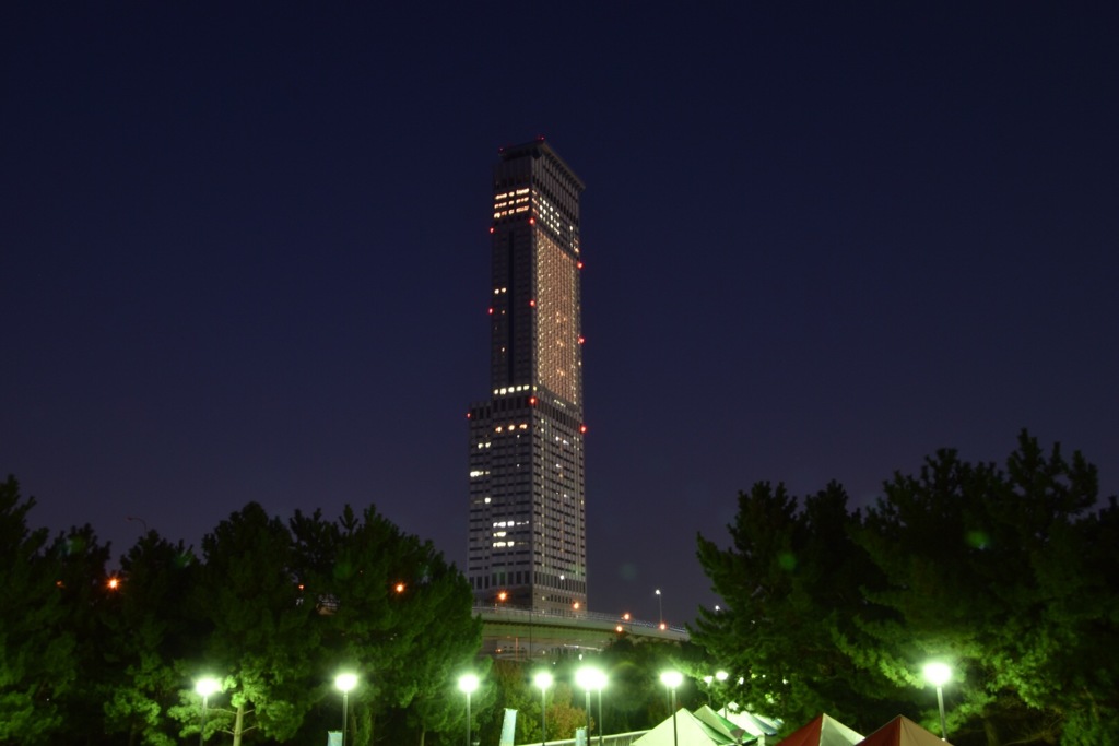 Gate Tower