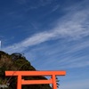 青空に鳥居