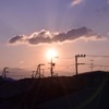 本年も良い1年でありますように