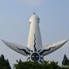 太陽の塔背面