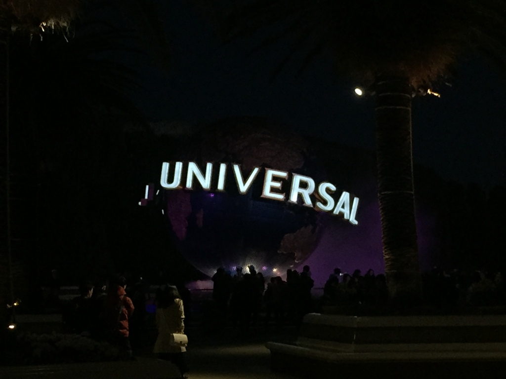 Universal Studios Japan