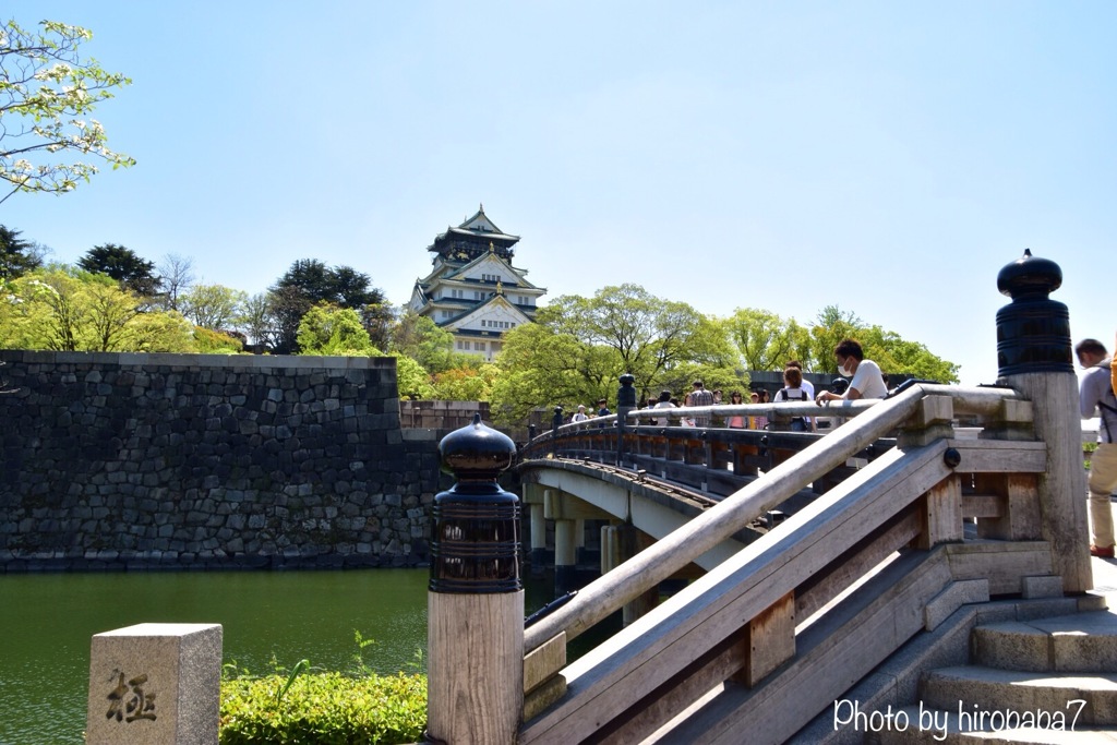 大阪城への架け橋