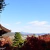 多宝塔