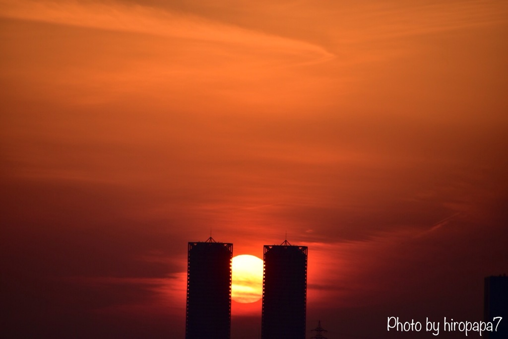 Twin Towers
