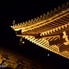 隙間