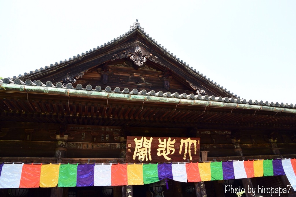 大悲閣