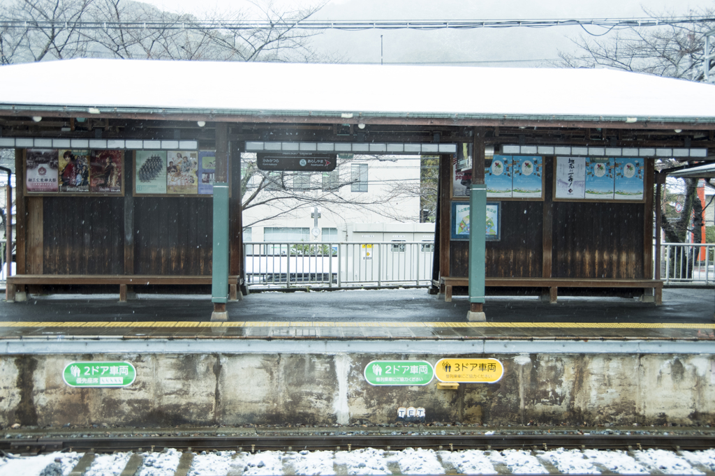 「雪の駅」　160120