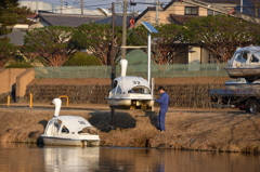 ちょっと、まってお風呂入るから