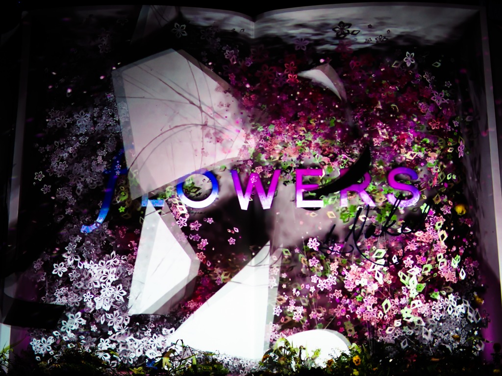 Flower by Naked