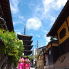 八坂