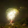 馬瀬川花火大会-1