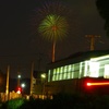 樽見鉄道と花火