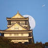 城と月と旅客機