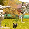 叫び