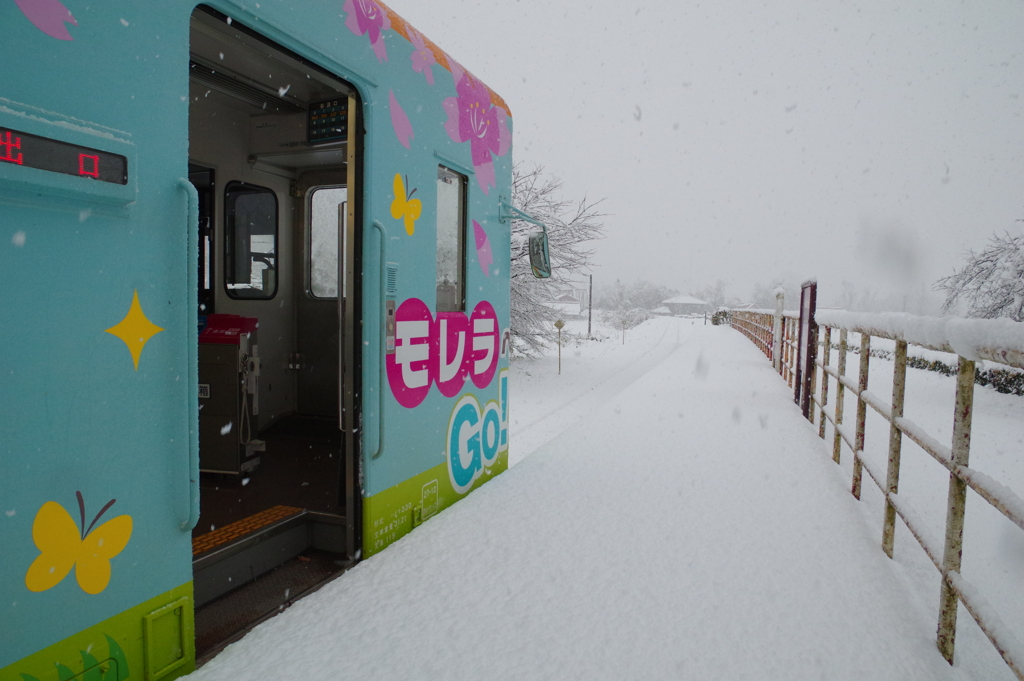 雪鉄道