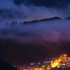 雲海の郡上八幡城