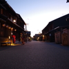 夕暮れとき