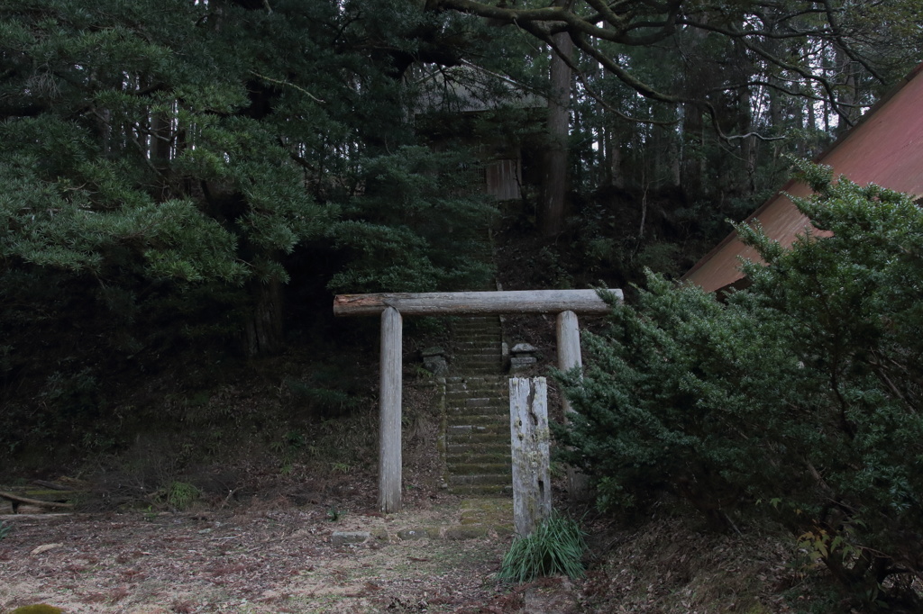 四方木熊野神社