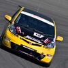 s耐