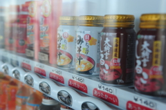 味噌汁？！