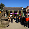 浅草神社の正月