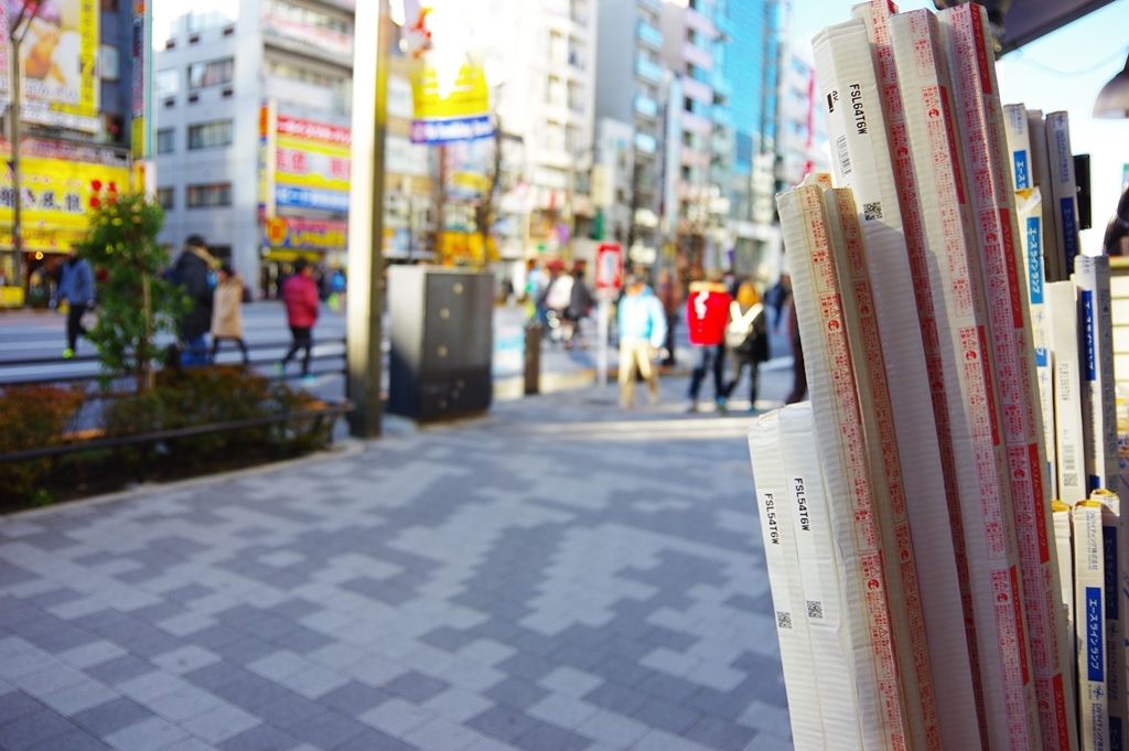 秋葉原の電気店街