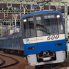 KEIKYU  600 606F KEIKYU BLUE SKY TRAIN