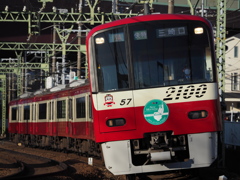 KEIKYU 2100  2157F