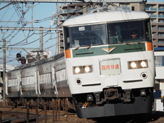 臨時快速