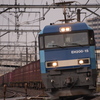 JR FREIGHT  EH200 Blue Thunder