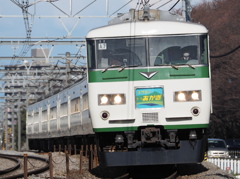 185あかぎ　ラストラン