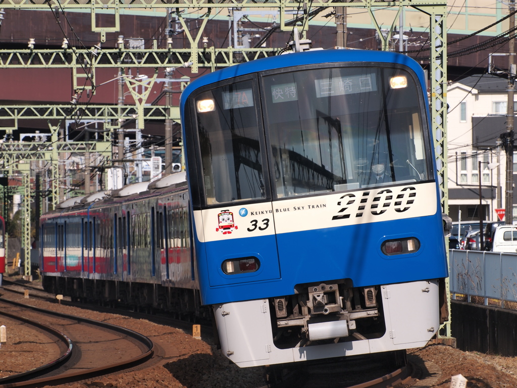 KEIKYU 2100  2133F BLUE SKY TRAIN