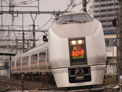 JR EAST　651 スワローあかぎ
