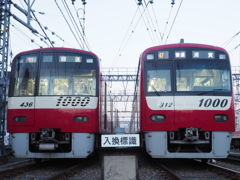 出庫前