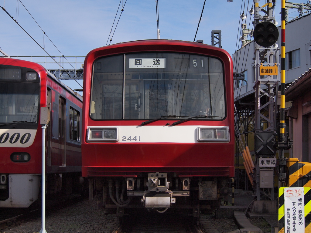 KEIKYU 2000  2441F