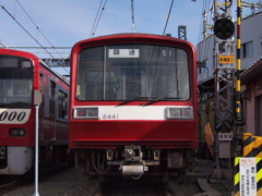 KEIKYU 2000  2441F