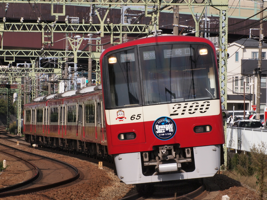 KEIKYU　2100　2165F Kawasaki JAZZ 2015