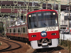 KEIKYU　2100　2165F Kawasaki JAZZ 2015