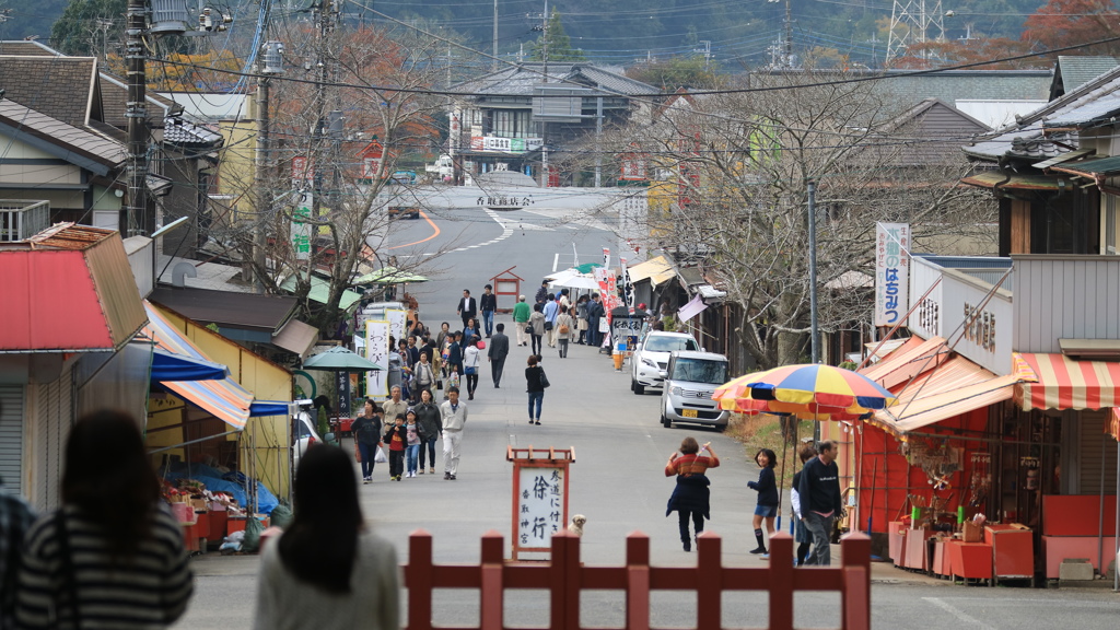 香取神宮前