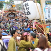 佐倉の秋祭り