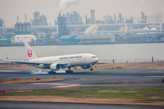 羽田空港　第一ターミナル